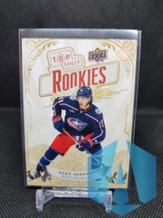 2023 Upper Deck National Convention - #TS-9 Kent Johnson Top Shelf Rookies